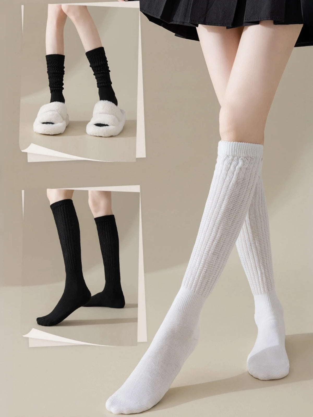 KNEE-HIGH SLOUCHY TERRY SOCKS
